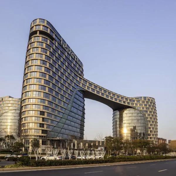 Novotel Zhengzhou Airport, hôtel à Zhengzhou