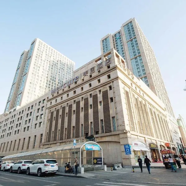 Mercure Harbin Central Street Sophia Church, hotel v destinaci Charbin