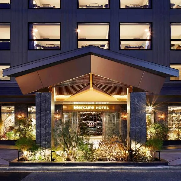 Mercure Kyoto Station, hotel Kiotóban