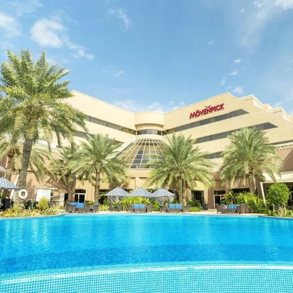 Mövenpick Hotel Bahrain, hotel in Manama