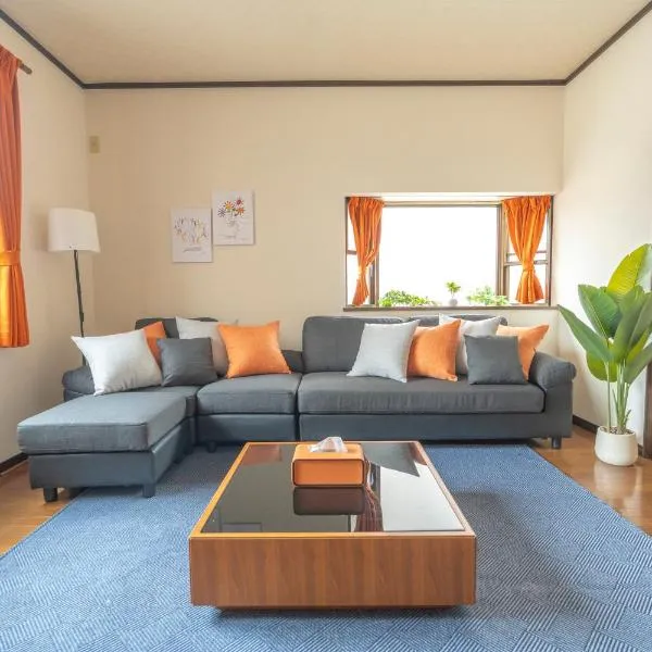 MarunoStay-最大8名-プロジェクター完備-アクセス良好-岡山城後楽園徒歩圏内, hotel in Okayama