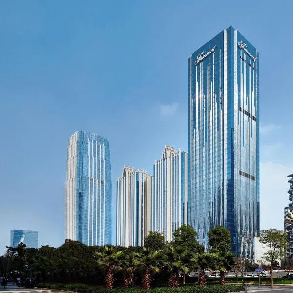 Fairmont Chengdu, hotel in Chengdu
