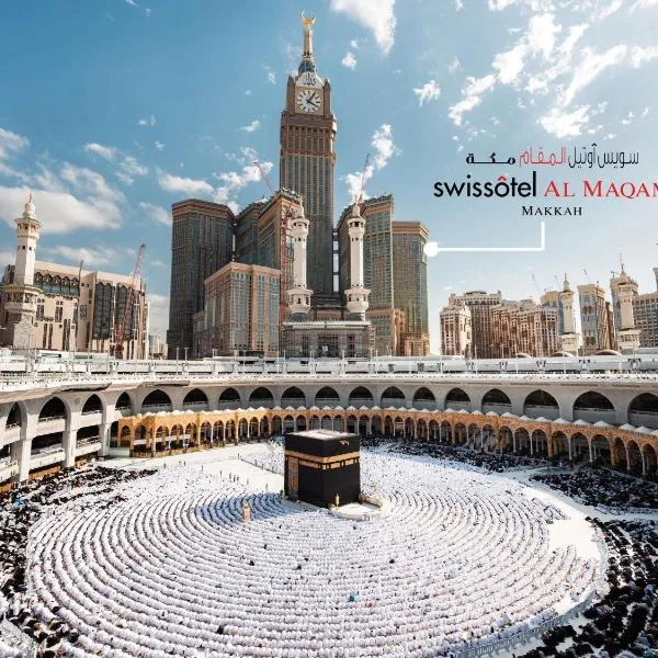 Swissotel Al Maqam Makkah, hotel in Makkah