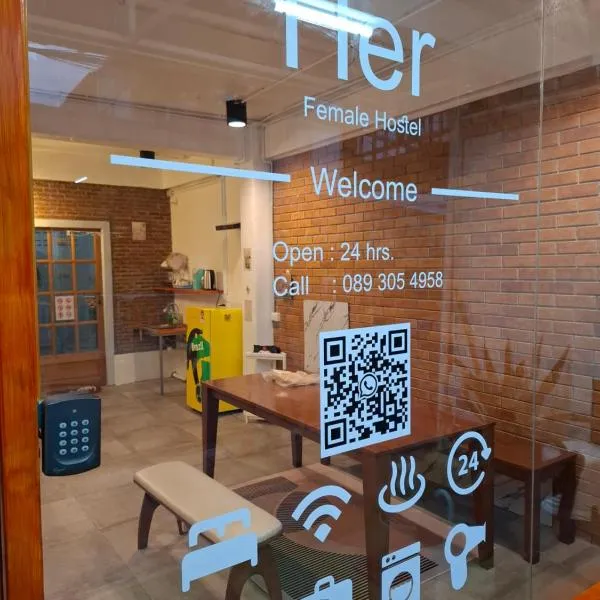 Female Hostel Donmueang, hotel in Don Muang Airport