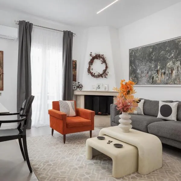 Olympian Zeus Residences, hotel a Atenes