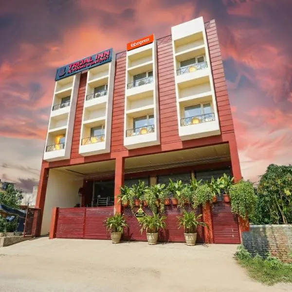 FabHotel Trijal Inn, хотел в Лакнау