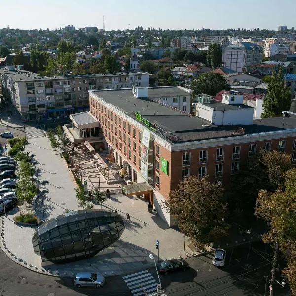 ibis Styles Dunarea Galati, hotel in Galaţi