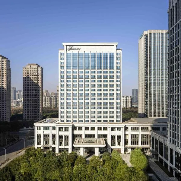 Fairmont Wuhan, hotel di Wuhan