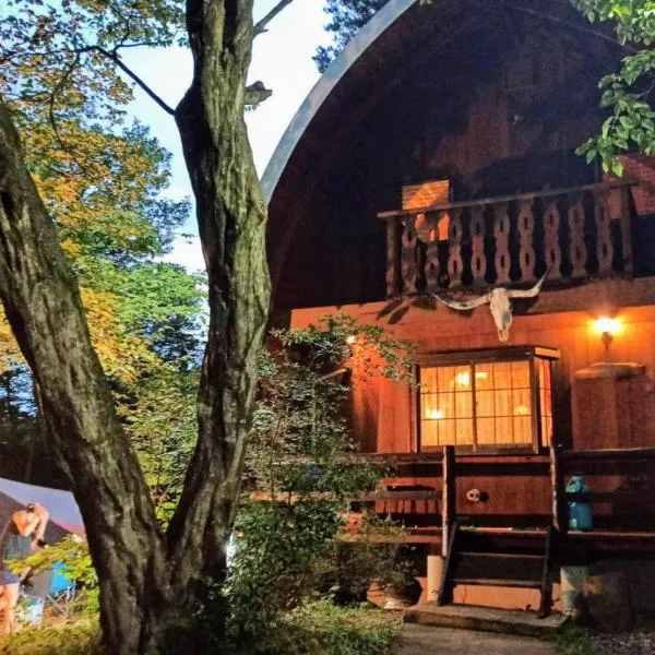 那須クイーンズマウンテン 動物王国への拠点 ペット歓迎 温泉完備 一棟ログハウス 超体験型 貸別荘 ファミリーリゾート 乗馬 釣り ふれあい動物園 那須, hotel v destinaci Nasu-yumoto