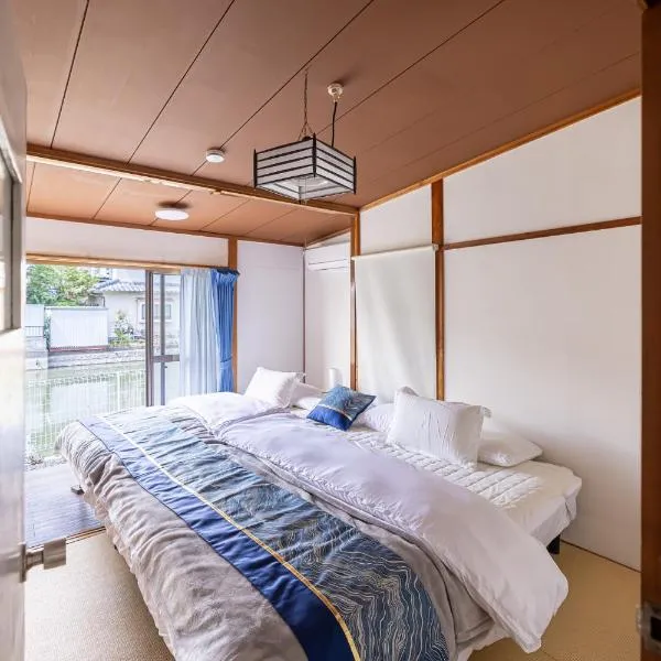 Chitose-岡山倉敷駅アクセス良好-広々古民家-最大7人-無料駐車場-庭付きBBQ-, Hotel in Okayama