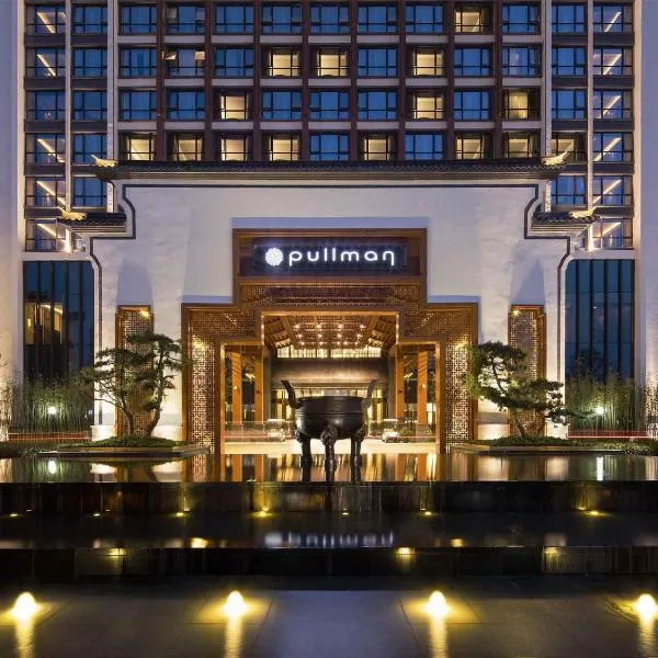 Pullman Hefei Sunac, hôtel à Hefei