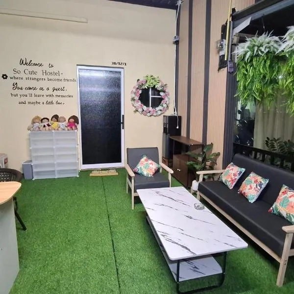 So Cute Hostel, Kai Bae, Koh Chang, hotelli kohteessa Trat