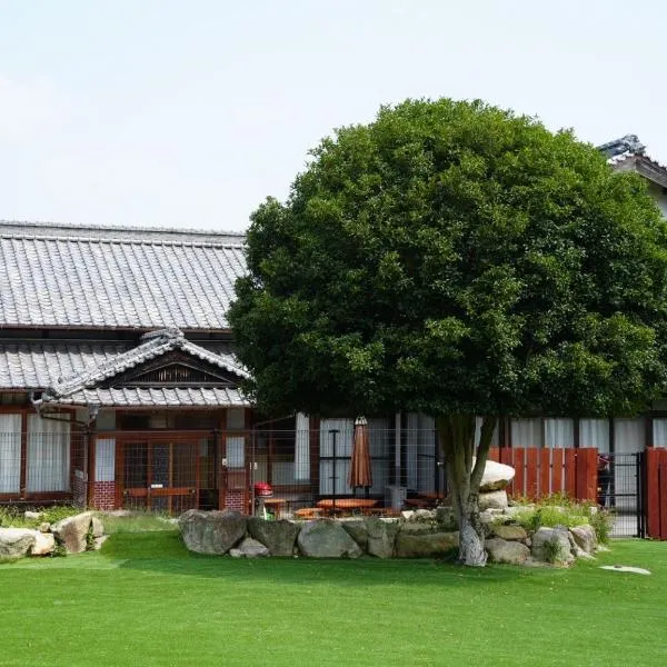 いろどり荘 ドッグラン併設 露天風呂付き, ξενοδοχείο σε Inokuchi