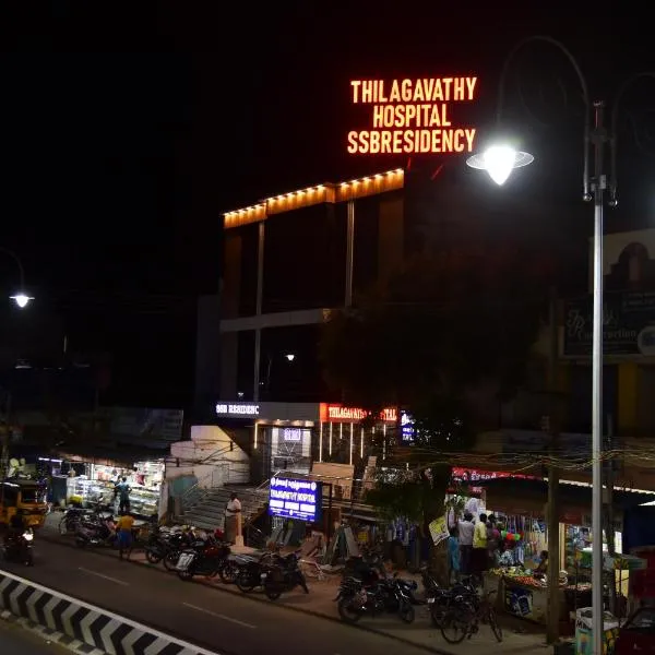 SSB Residency, hotel in Tiruchirappalli