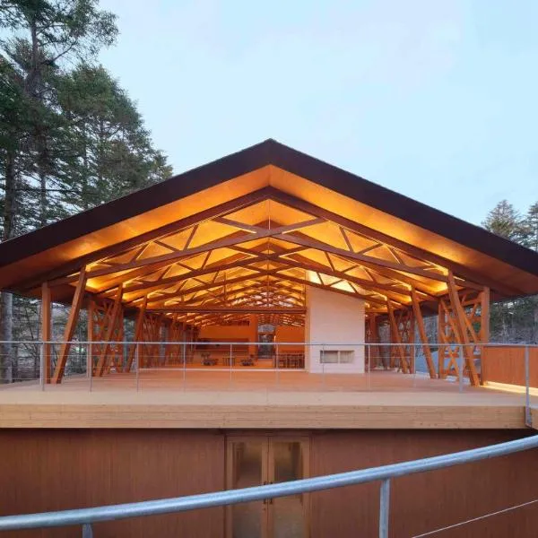 SHISHI-IWA HOUSE Karuizawa, hotel v destinaci Karuizawa