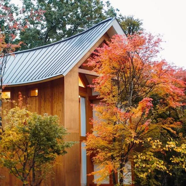 SHISHI-IWA HOUSE Karuizawa, ξενοδοχείο σε Karuizawa
