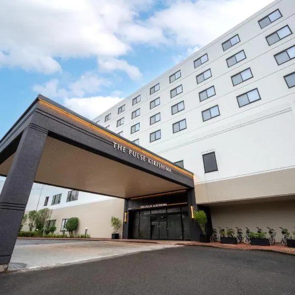 The Pulse Kirishima- Opening in 16th Aug 2025, hôtel à Kirishima