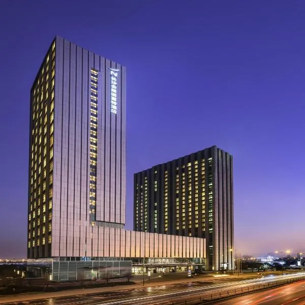 Novotel Changsha International Exhibition Center, hotel en Changsha