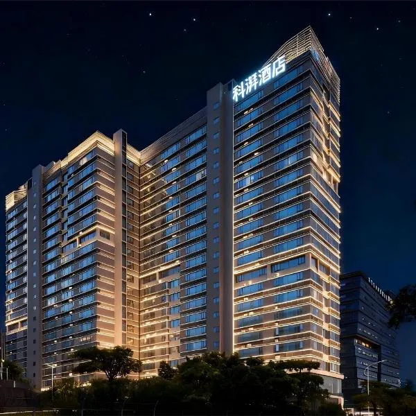 Keypai Hotel Free Shuttle Bus to Canton Fair, hotel en Cantón