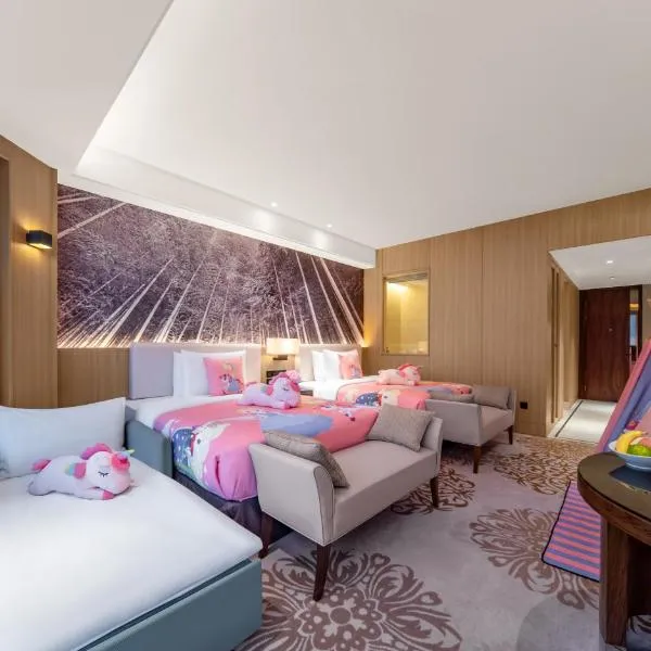 Xiamen C&D Hotel-Free Welcome Snacks-Oasis Garden, hotel di Xiamen