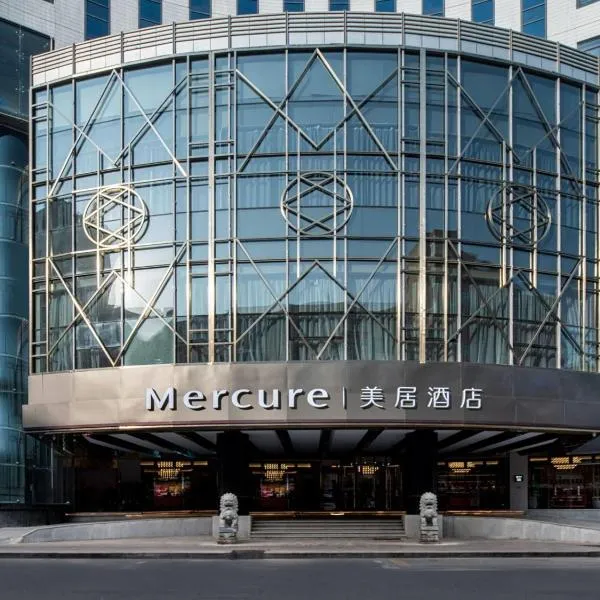 Mercure Lanzhou Zhengning Road, hotel v destinaci Lan-čou