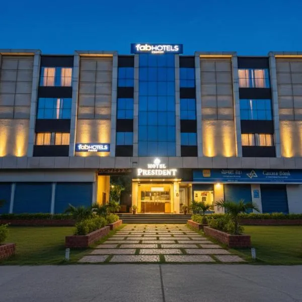 FabHotel Prime President- Bhopal Railway Station, hotel in Bhopal