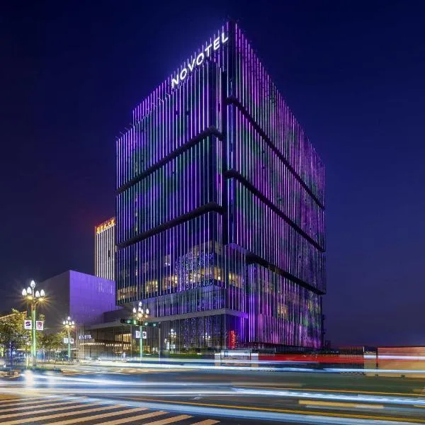 Novotel Xian Xixian, hotel in Xi'an
