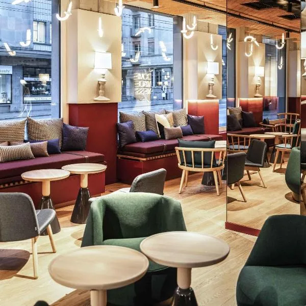 Aparthotel Adagio Zurich City Center, hotel a Zuric