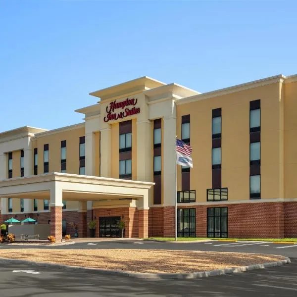 Hampton Inn & Suites by Hilton Tampa Busch Gardens Area, ξενοδοχείο στην Τάμπα