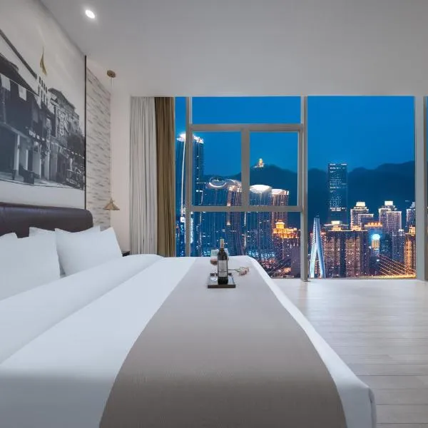 YANG TRAVEL Hotel 重庆解放碑洪崖洞店、重慶市のホテル
