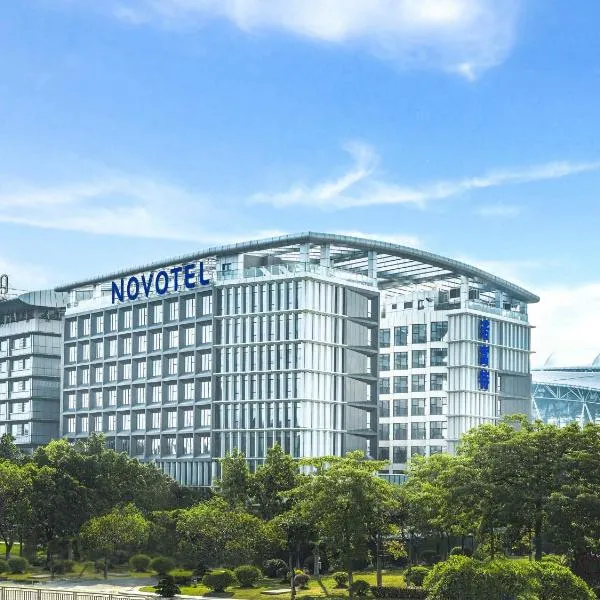 Novotel Guangzhou Baiyun Airport - Canton Fair Free Shuttle Bus & Official Registration Agency, hotel in Guangzhou