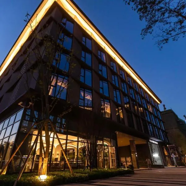 Mercure Xichang, מלון בשיצ'אנג