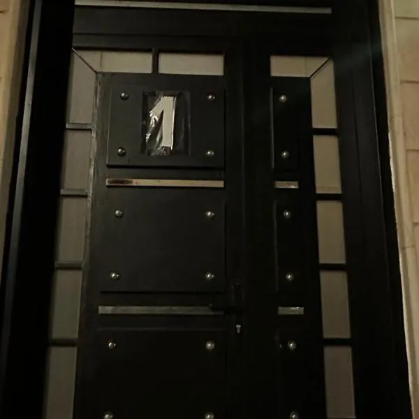 شقق لينا الخاصة, hotell sihtkohas Hail