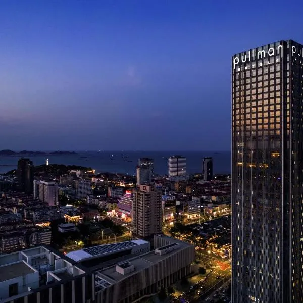 Pullman Yantai Center, hotel in Yantai