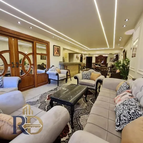 RD Served Apartment 3-Bedroom Dokki - Ideal Location Downtown Cairo, hôtel au Caire