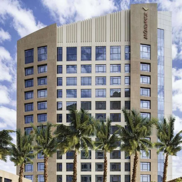 Movenpick Hotel and Residences Riyadh, Hotel in Riad