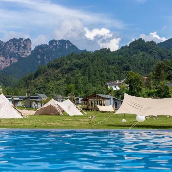 Glamping Resort-At National Forest Park with Free Shuttle, Hotel in Zhangjiajie