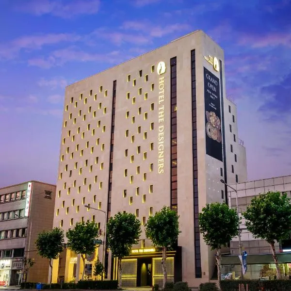 空达设计师酒店，位于首尔的酒店