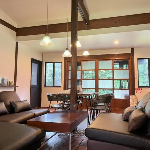 ホシヤドリ hoshiyadori, hotel a Setouchi