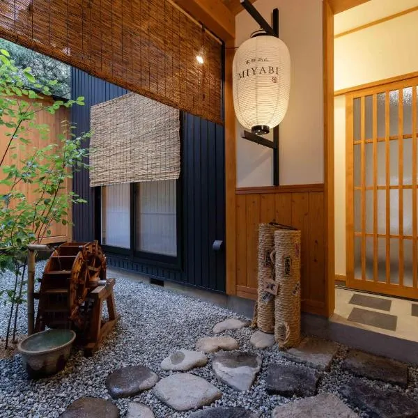 HidaTakayama MIYABI, Hotel in Takayama