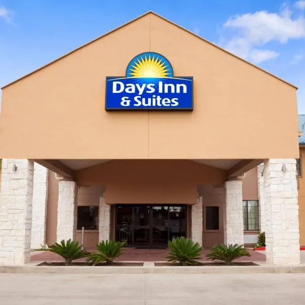 Days Inn & Suites by Wyndham Conroe North、コンローのホテル