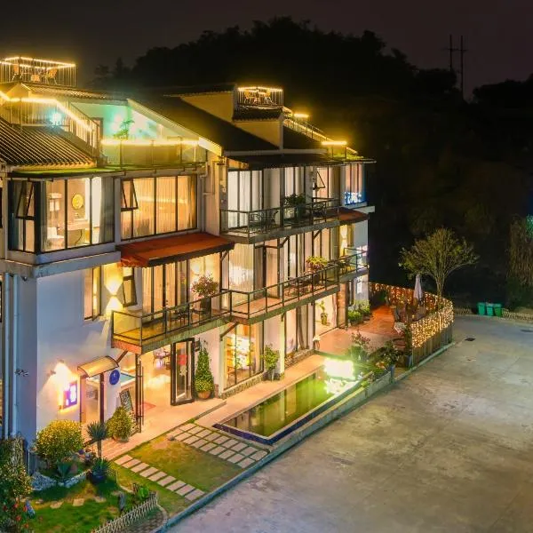 The Asgard Lodge-XMAN, hotel in Zhangjiajie