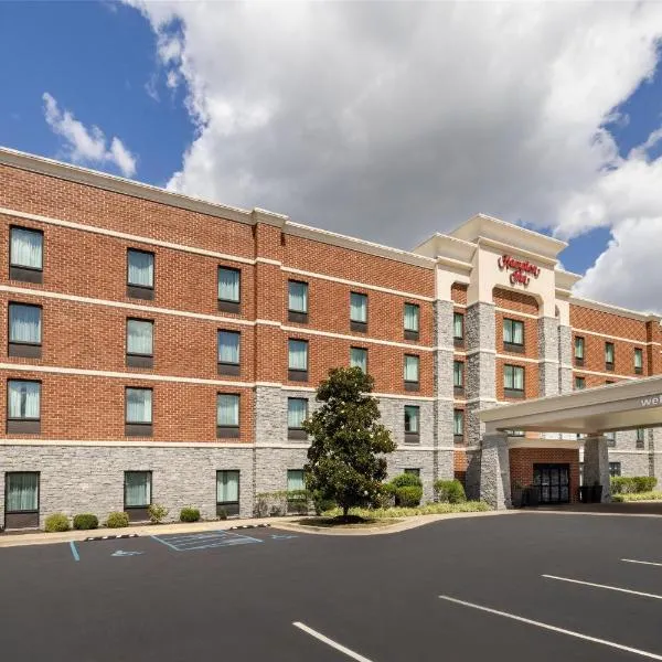 Hampton Inn Lexington Medical Center, KY, hôtel à Lexington