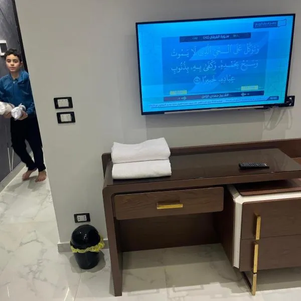 Happy apartment 3, hotel no Cairo