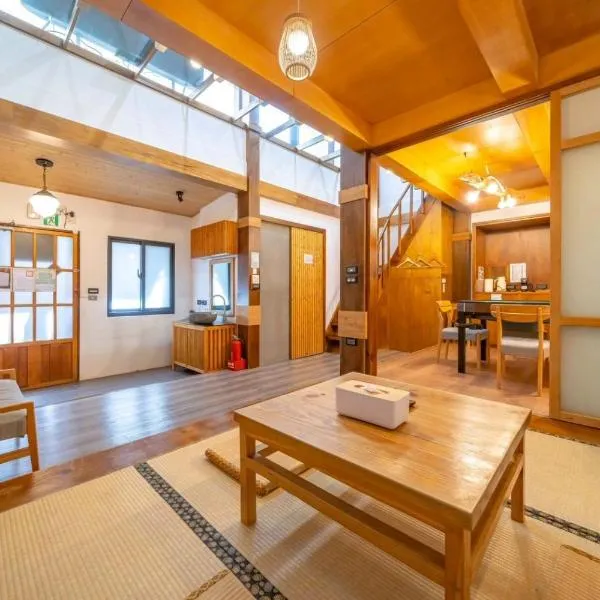 末廣通一館 日式包棟民宿 Suehirodori Japanese Entire Home No1, hotel in Tainan
