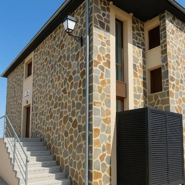 Albergue Pundak Valle del Jerte, hotel a Cabezuela del Valle