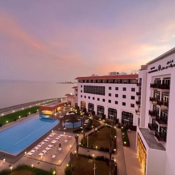 Djibouti Ayla Grand Hotel & Mall, hotel a Gibuti