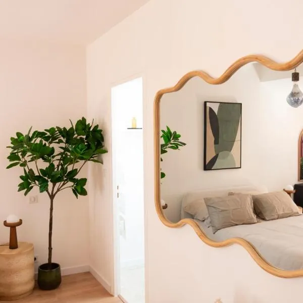 Le Mercœur, Studio élégant et calme en hyper centre de Nantes, hotel in Nantes