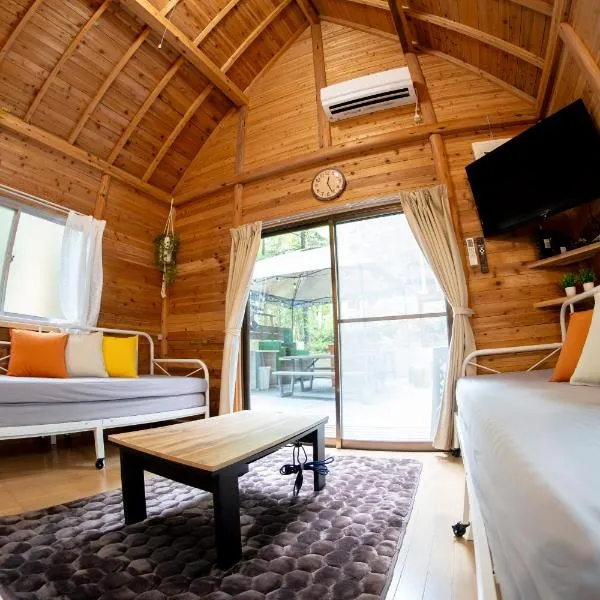 Kozakura Cottage 小桜コテージ, hotell i Kuma