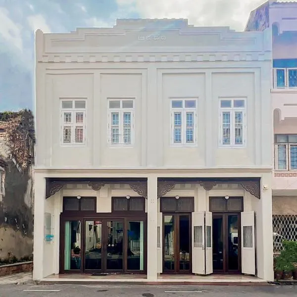 Casa Der See Boutique House, hotel v destinaci Songkhla